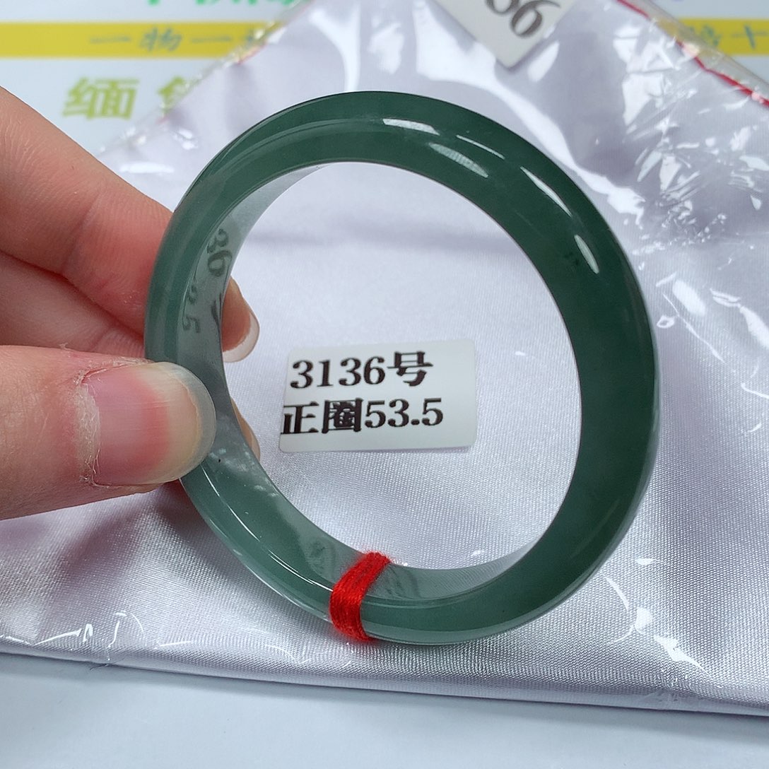 【闪购商品】翡翠手镯未镶嵌3136号