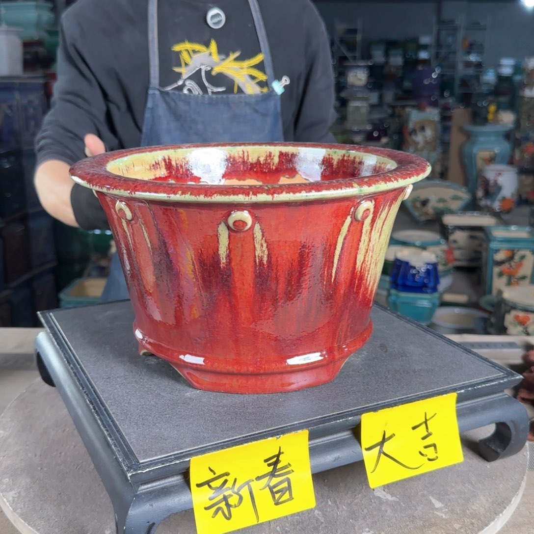 一风堂石湾花盆。高温裂
