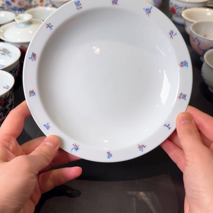 瓷器瓷器瓷器瓷器