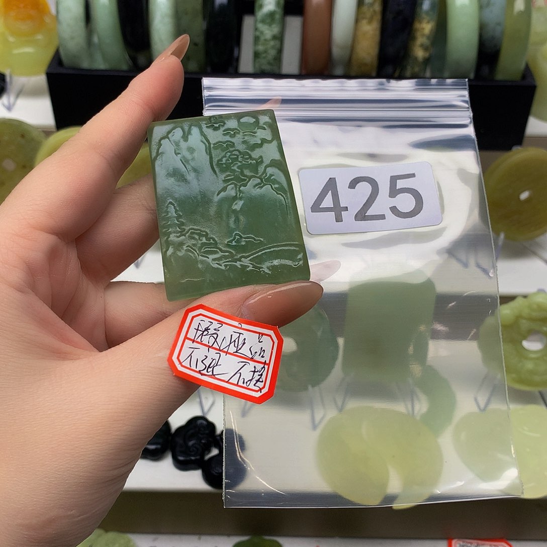 蛇纹石玉颈饰未镶嵌