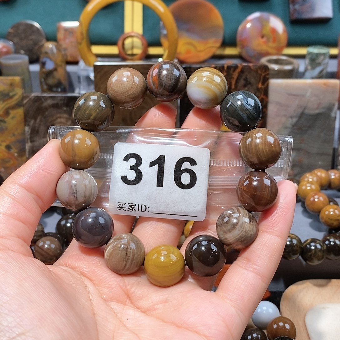 硅化玉天然北票硅化玉手串未镶嵌天然北票硅化玉手串