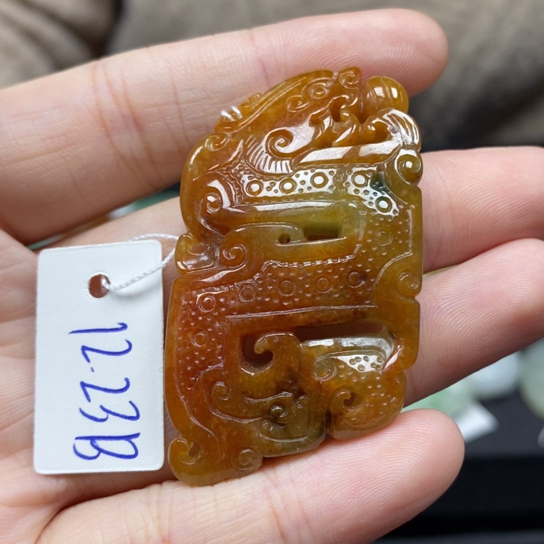 翡翠颈饰未镶嵌龙牌20号