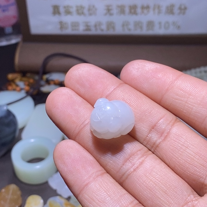 浩***起和田玉未镶嵌挂件