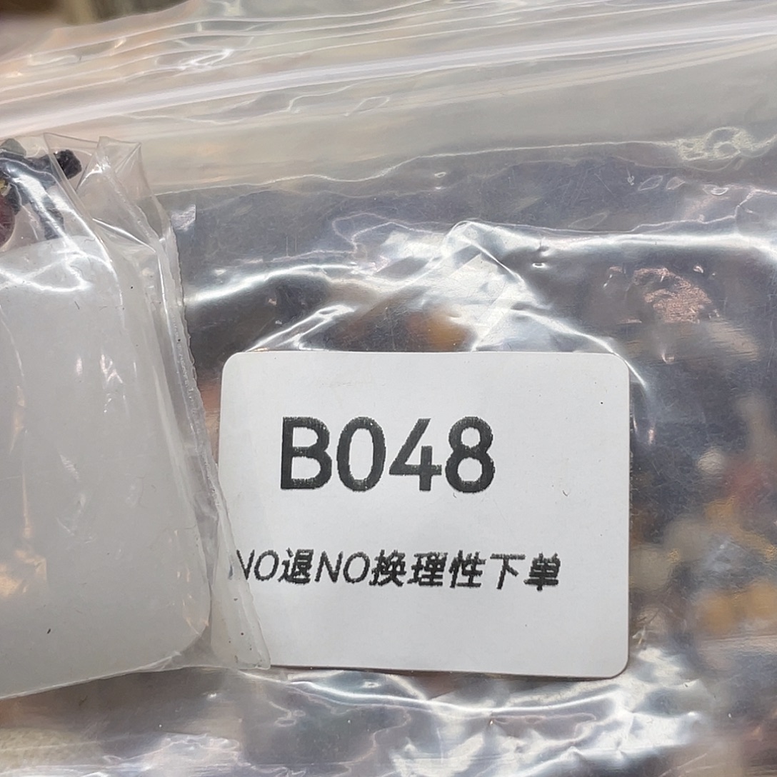 现***生石英石非金属宝盛杂项工艺品