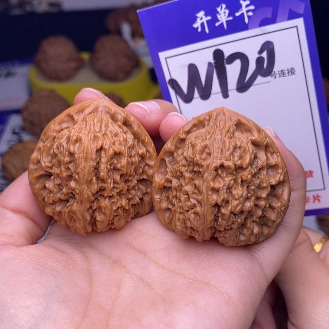 吊坠文玩核桃W120链接 三角疆39尺