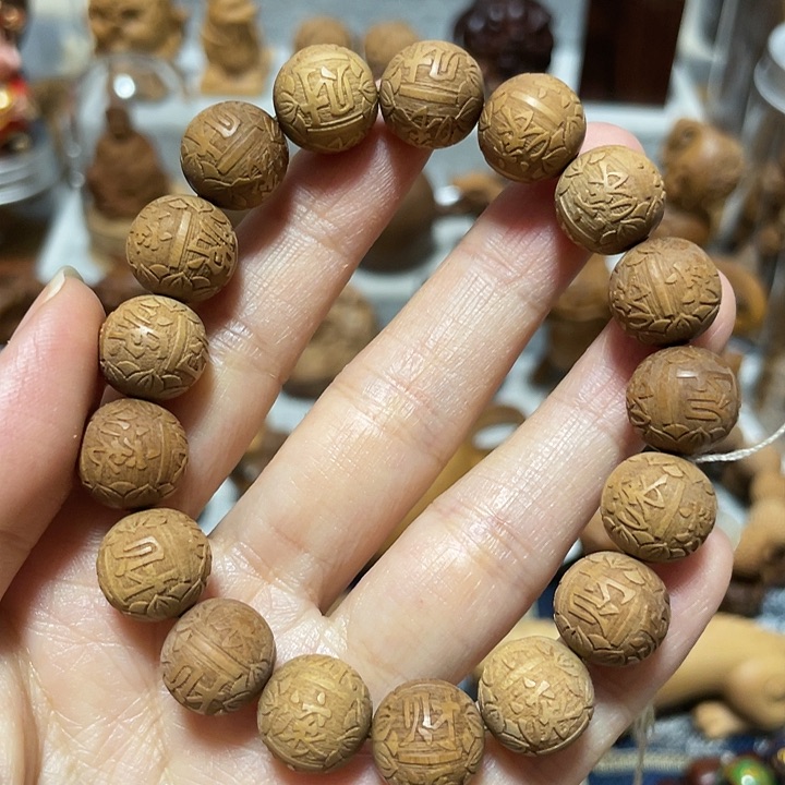 檀香木其他1.2财源广进印度迈索尔老山檀香