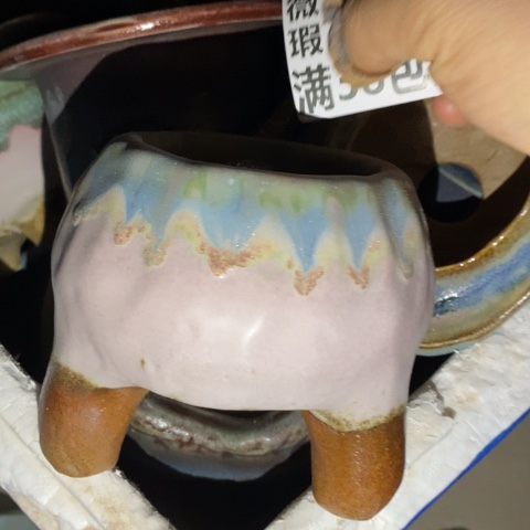 罐4934 微瑕38包邮景德镇陶瓷