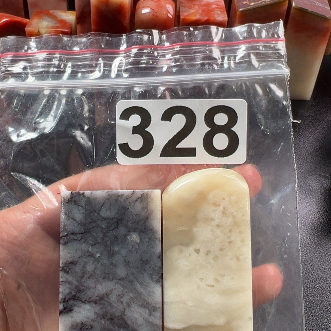 c***c印石老挝石老挝石