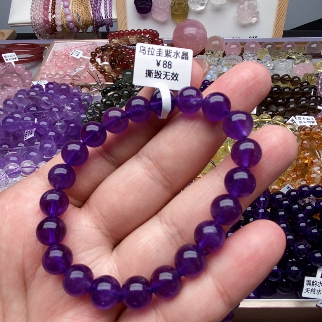 水晶手串未镶嵌天然紫水晶单圈