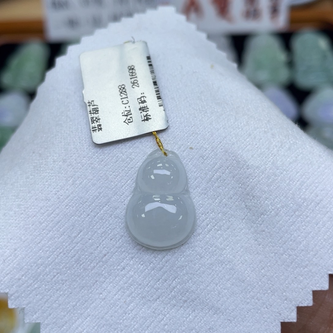 颈饰未镶嵌翡翠葫芦