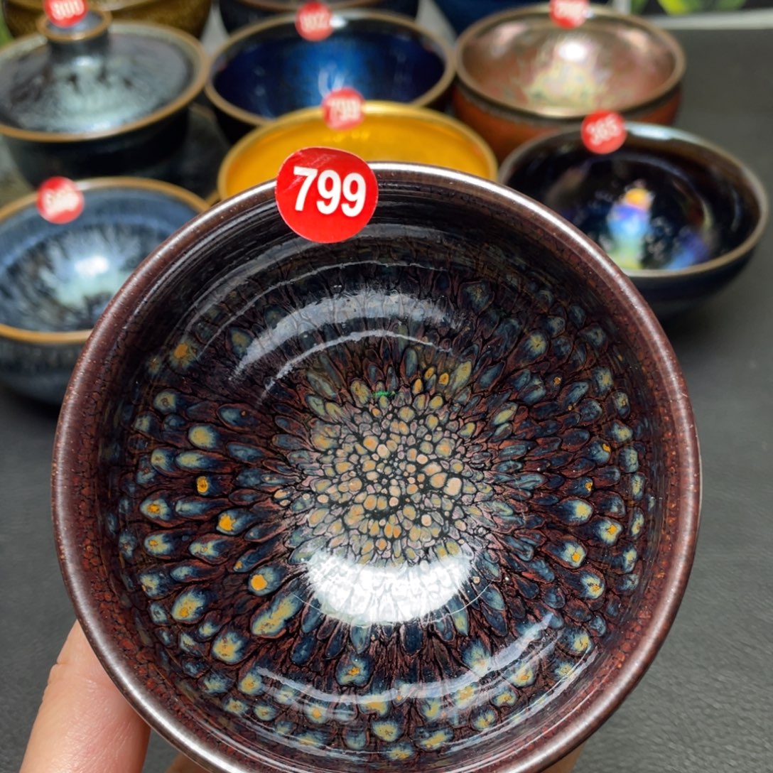 茶盏799 建窑建盏茶盏