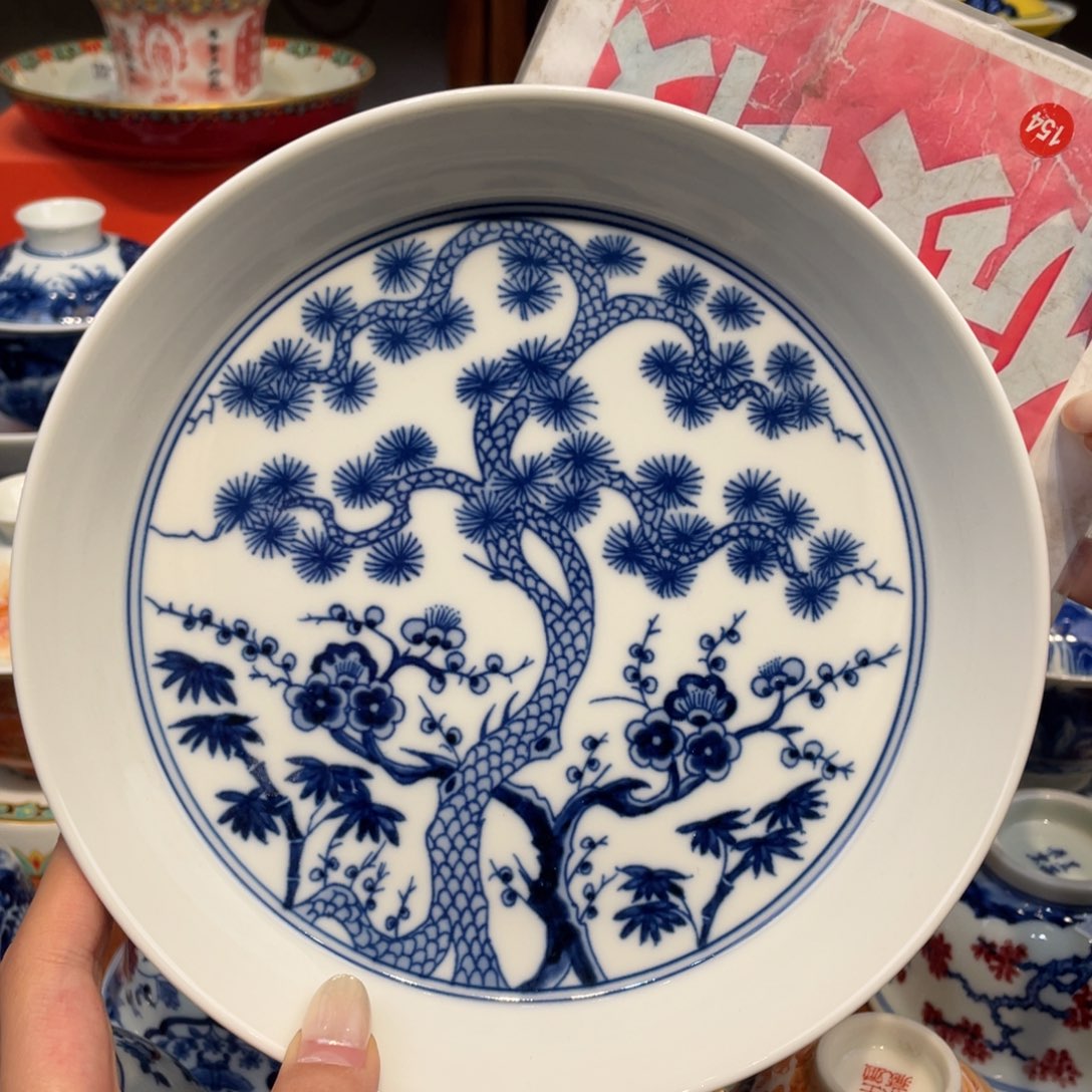 景德镇景德镇陶瓷