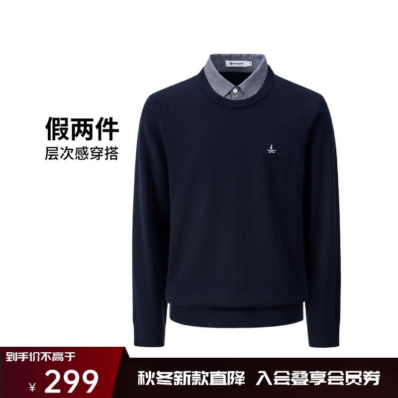 [假两件]navigare意大利小帆船轻商务双领针织衫男士时尚套头毛衣
