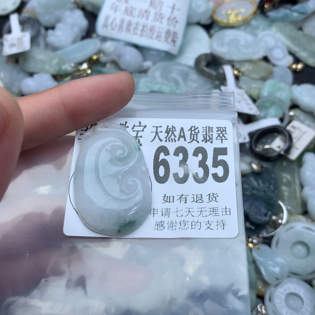 翡翠颈饰未镶嵌6335。