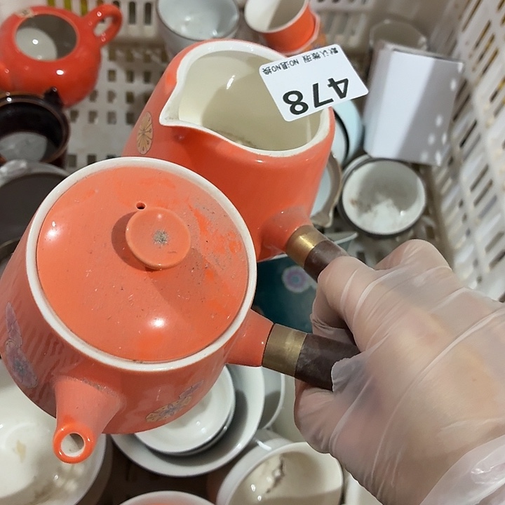 茶具微暇，介意勿拍