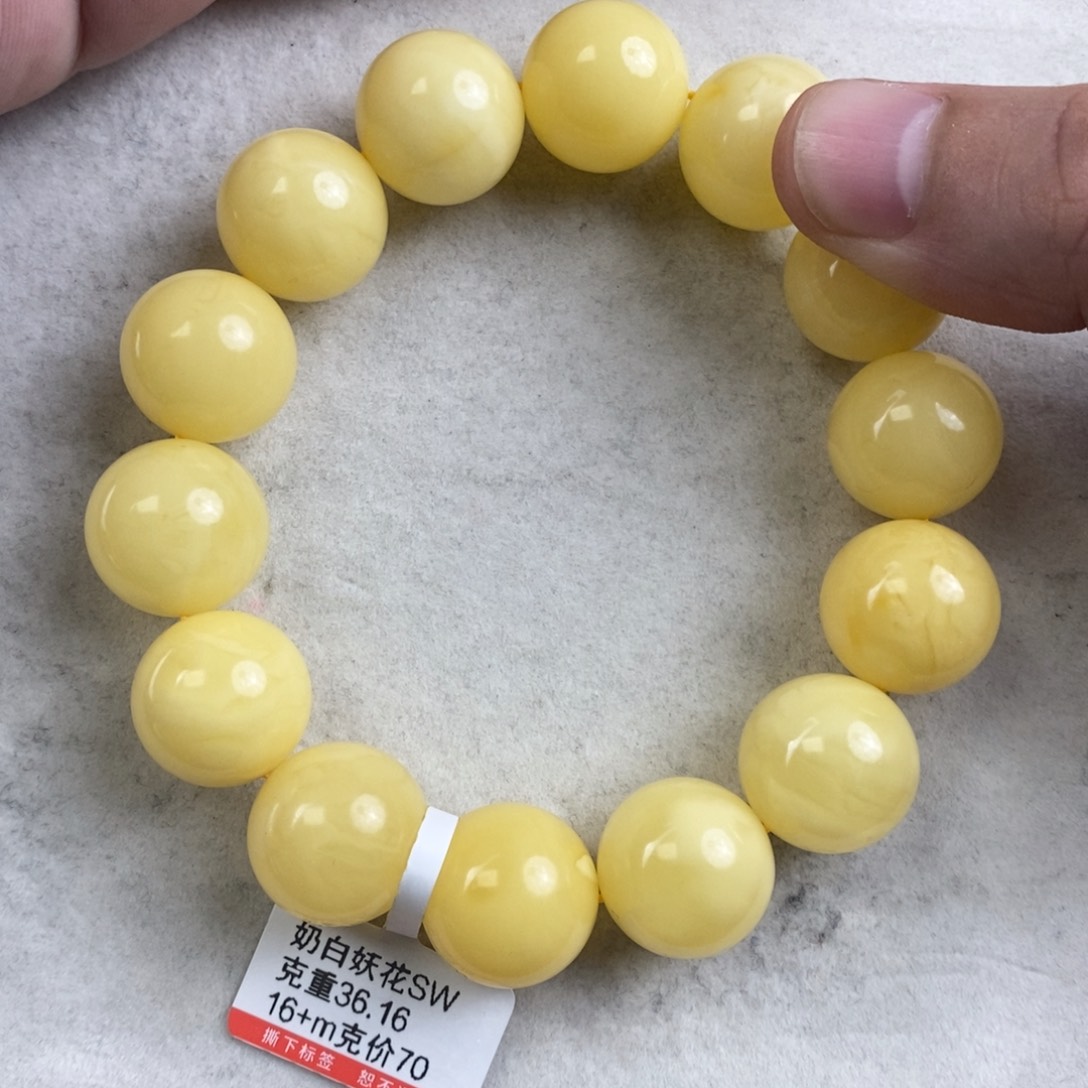 未镶嵌琥珀手链$****$蜜蜡
