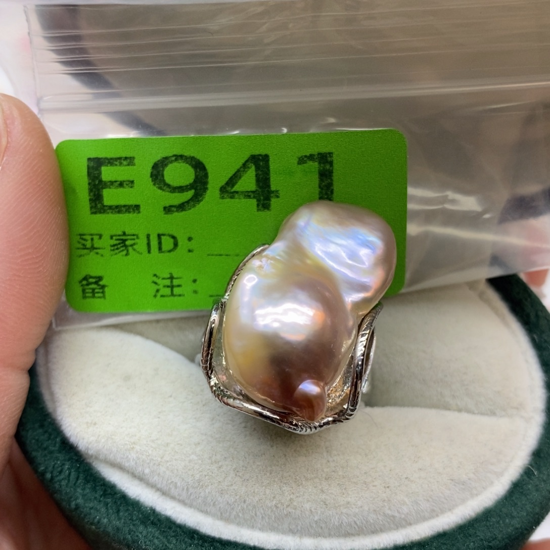 颈饰淡水珍珠未镶嵌
