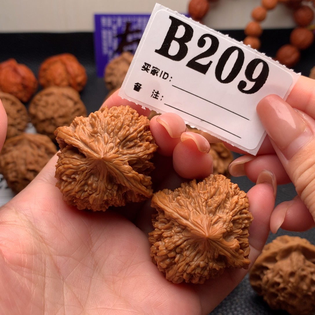 文玩核桃吊坠星星209链接38尺