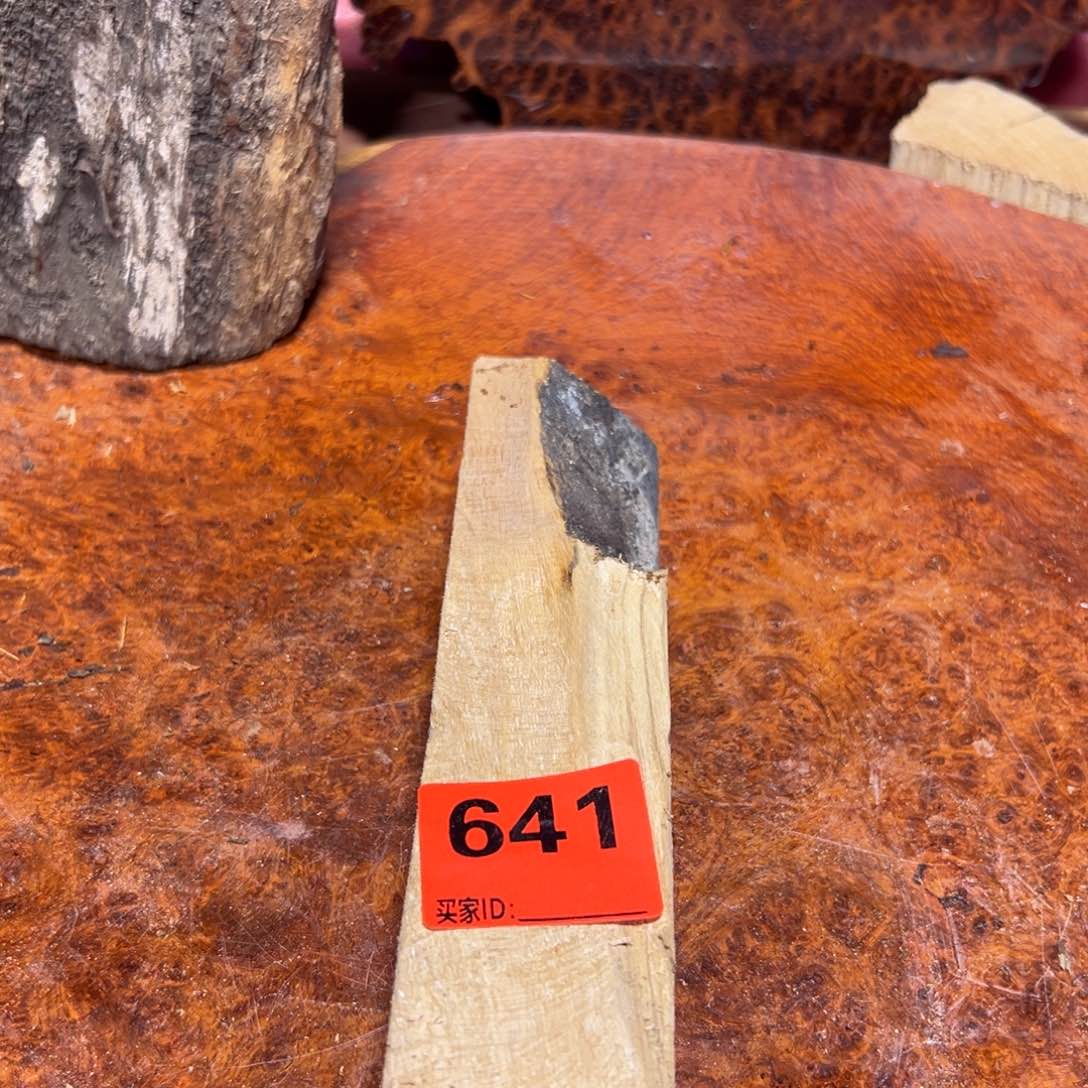 大果紫檀（缅甸花梨）