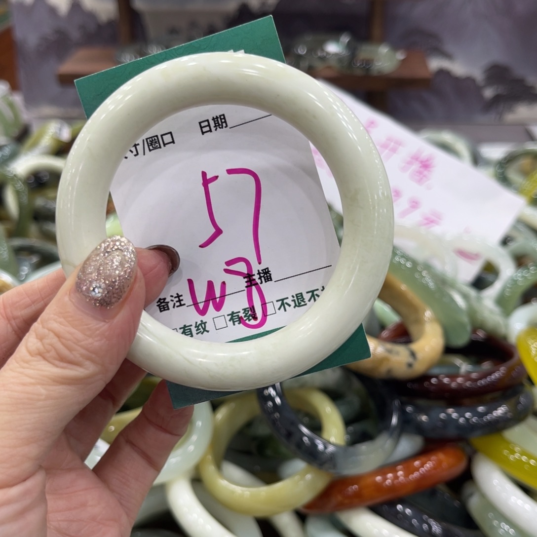 岫玉未镶嵌手镯手镯