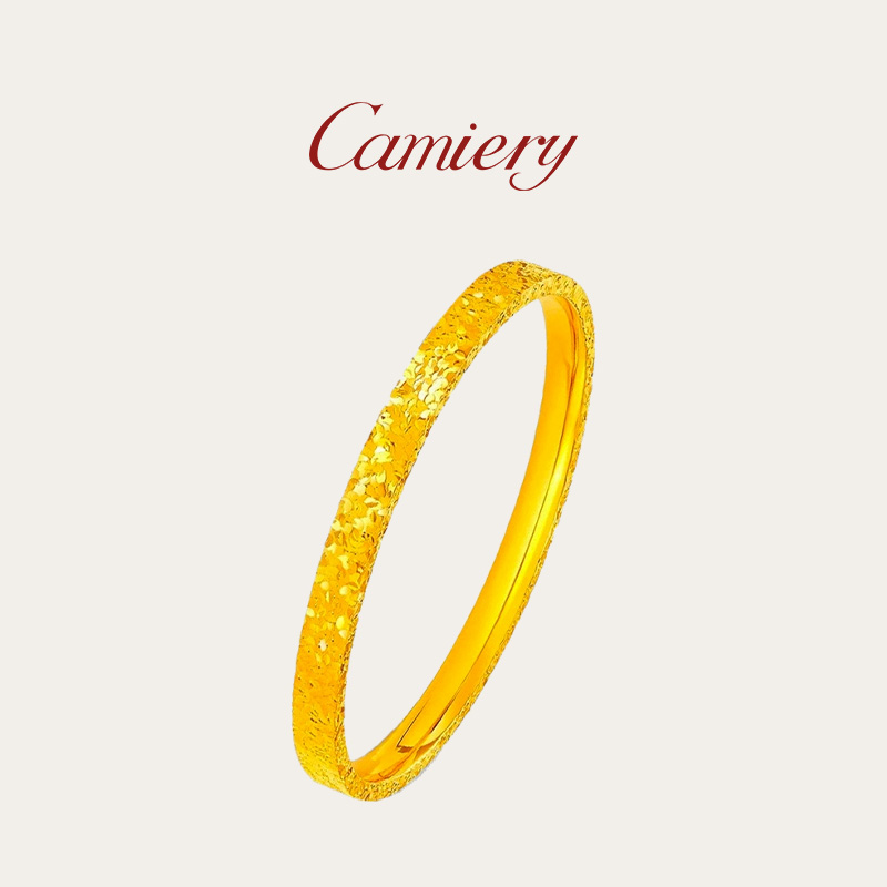 CAMIERY 时尚轻奢碎碎冰手镯气质百搭yoyo