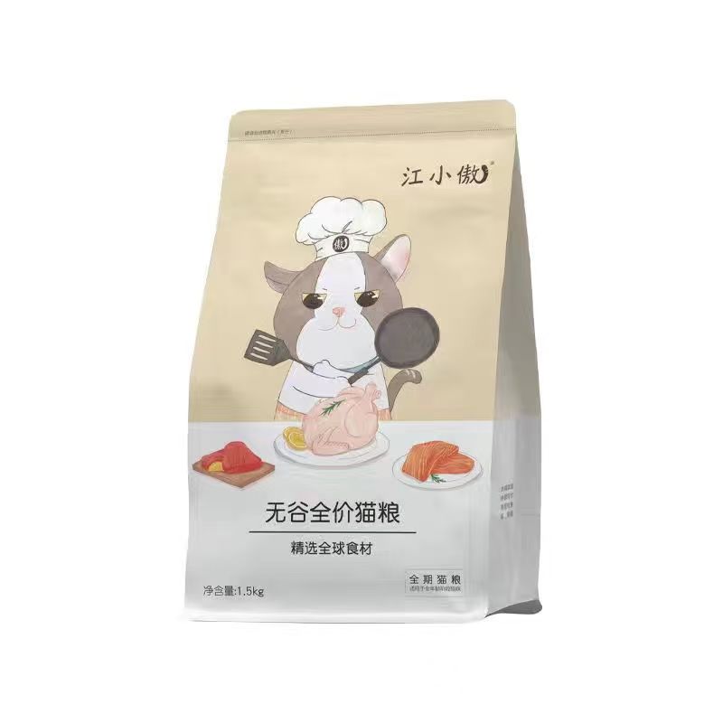 江小傲无谷全价猫粮1.5kg