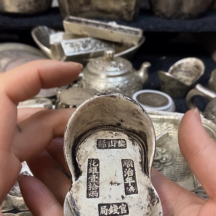 十两一个福利下播