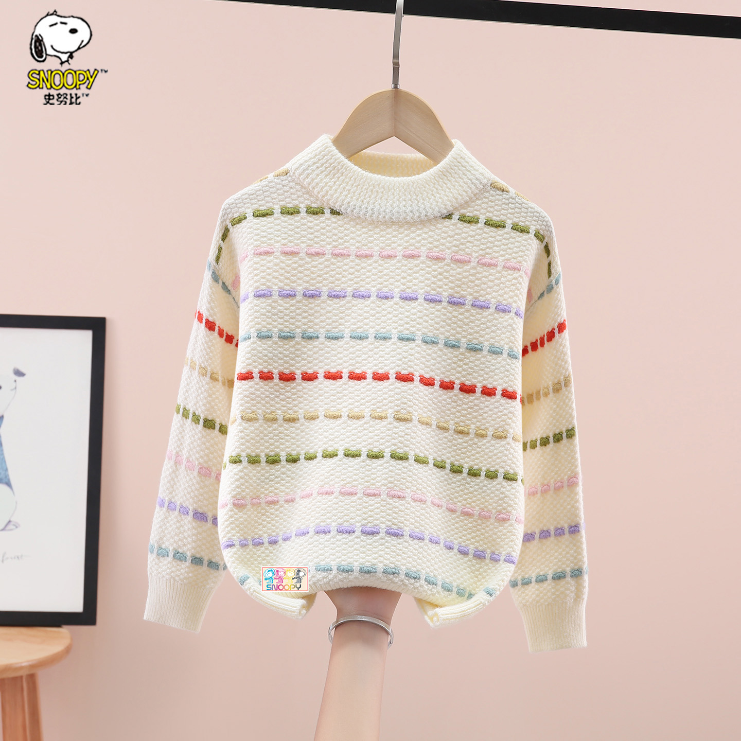 条纹圆领针织衫粉色条纹针织毛衣大童女孩套头秋冬