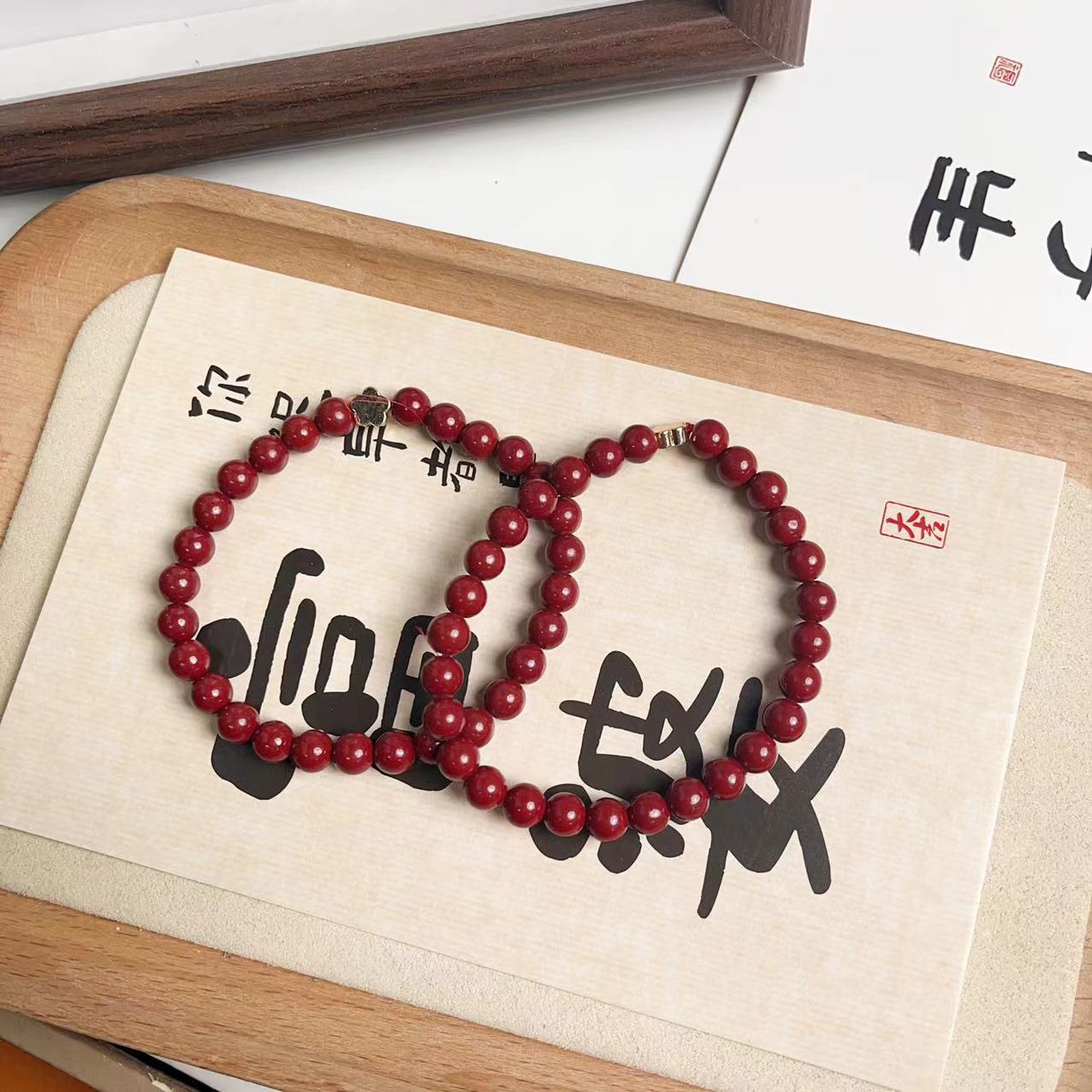 天然辰砂天然辰砂AA天然朱砂手串 多样性发货 拍一发一