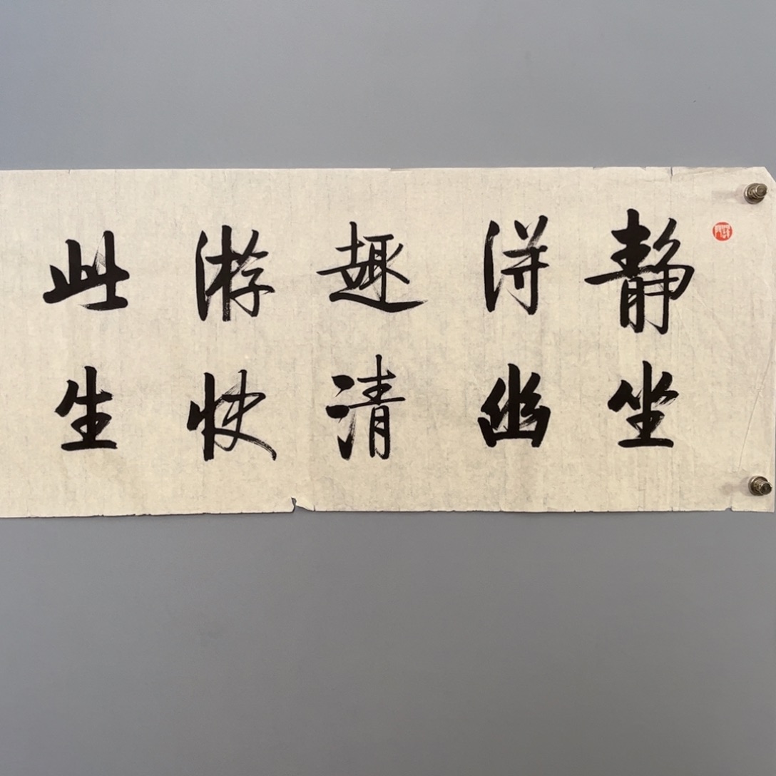 拍品商品现货链接