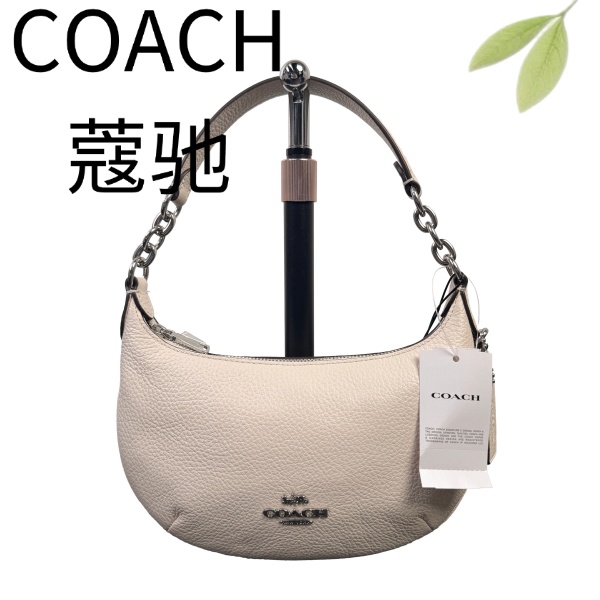 99新 COACH/蔻驰 白银手拎包G25128080底长21X15