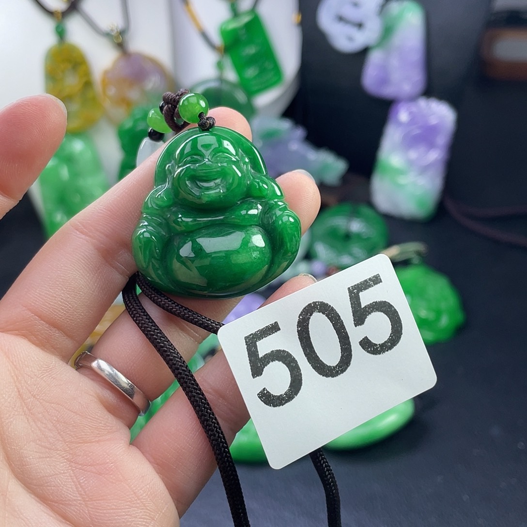 翡翠未镶嵌吊坠(赠链)