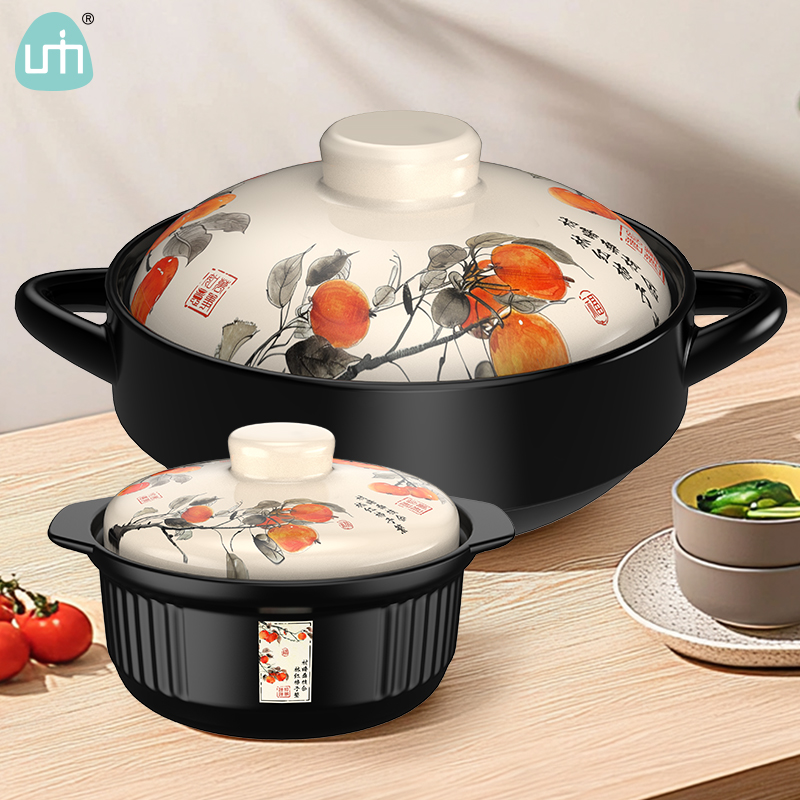 柚米一粒耐高温干烧锅陶瓷砂锅炖锅煲仔饭炖菜煲汤炖煮明火两只装