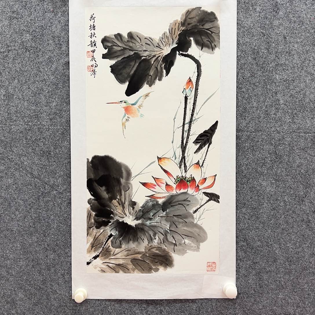 国画北京国博文物鉴定中心