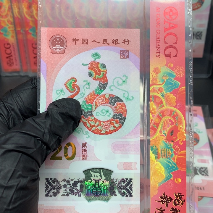 一张一张一张一张