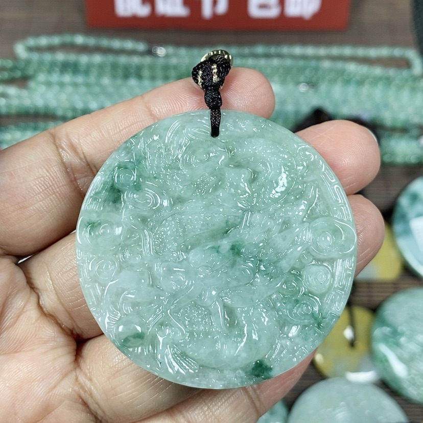 【闪购商品】翡翠颈饰未镶嵌玉吊坠翡翠玉圆形龙牌