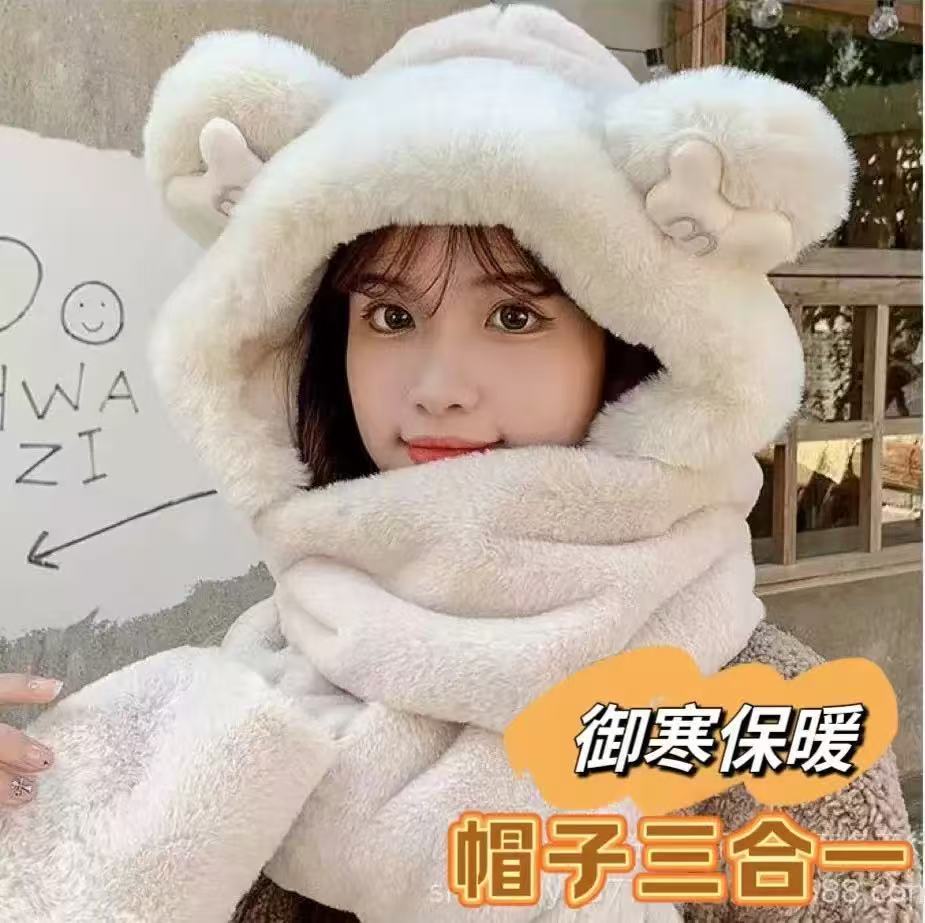 米奇耳朵款冬季帽子三件套毛绒加厚帽围巾手套加绒保暖防寒骑行帽