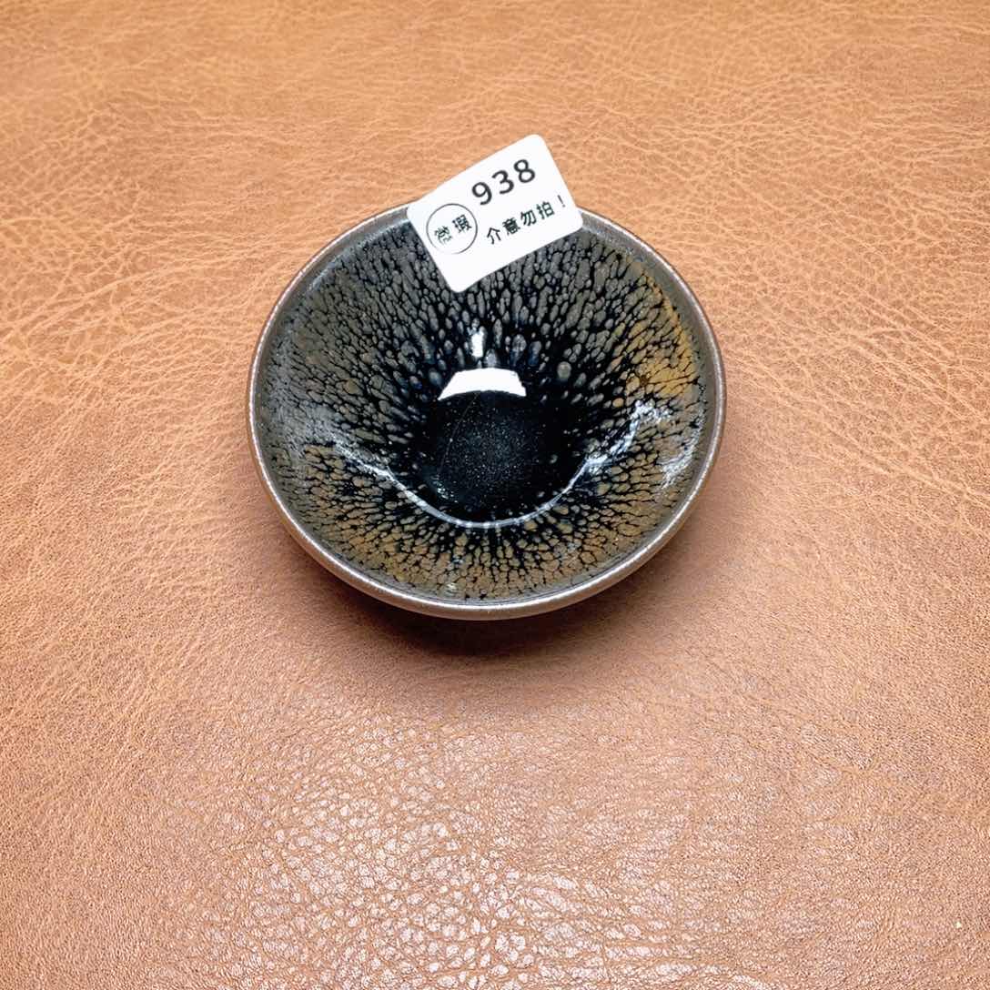 建窑建盏主人茶盏938