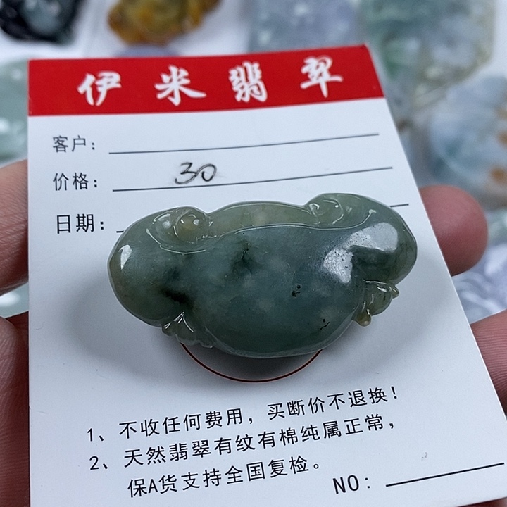 翡翠颈饰未镶嵌翡翠