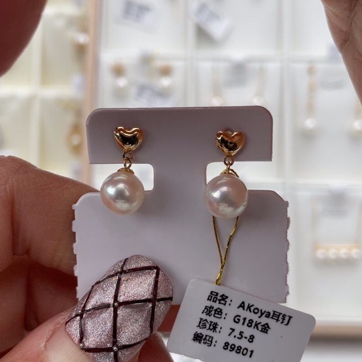 海水珍珠耳饰18K金镶嵌