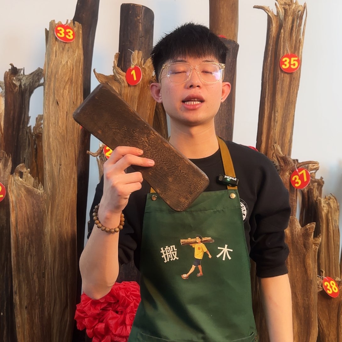 沉香摆件天然沉香原木摆件➕底座