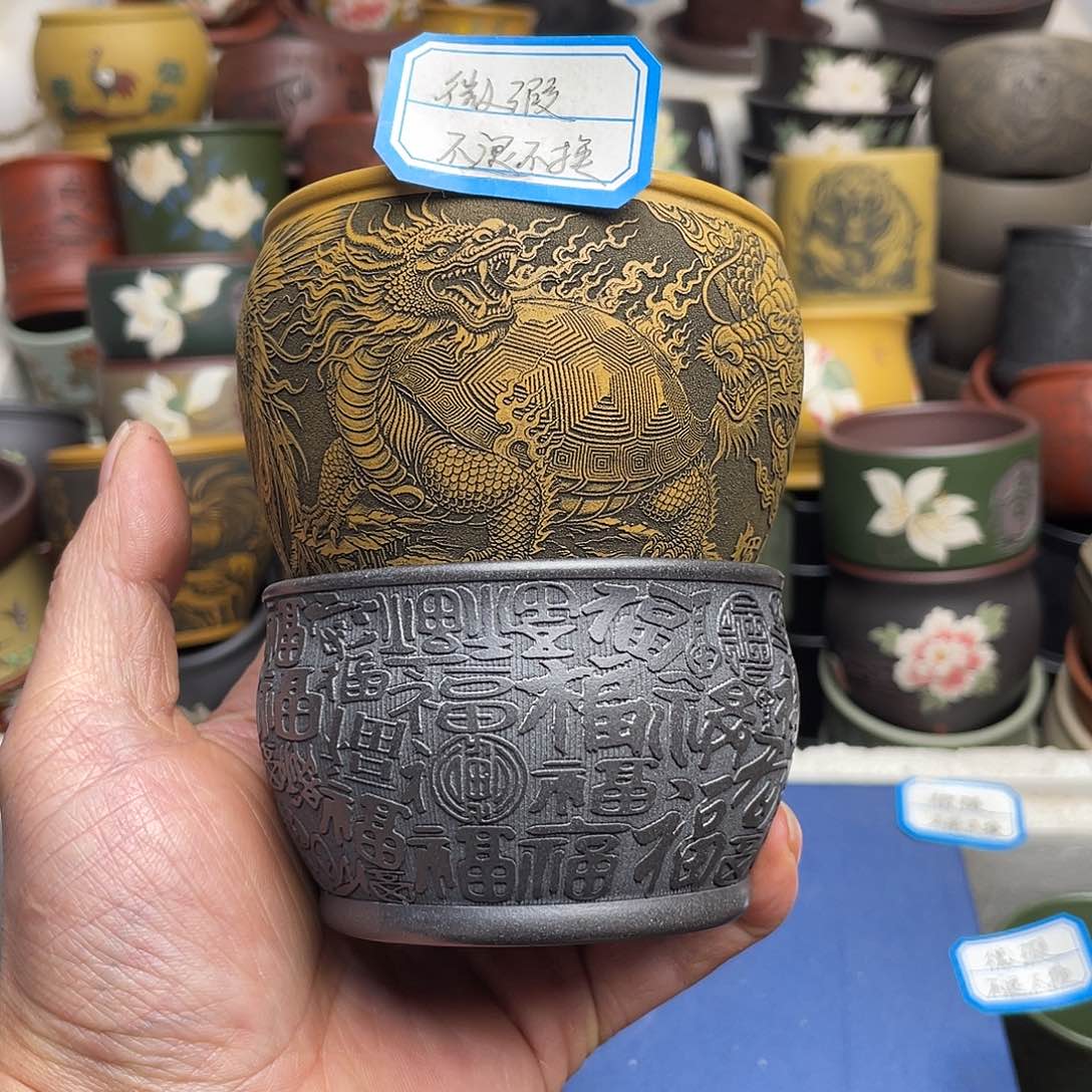 瑕疵处理 不退不换