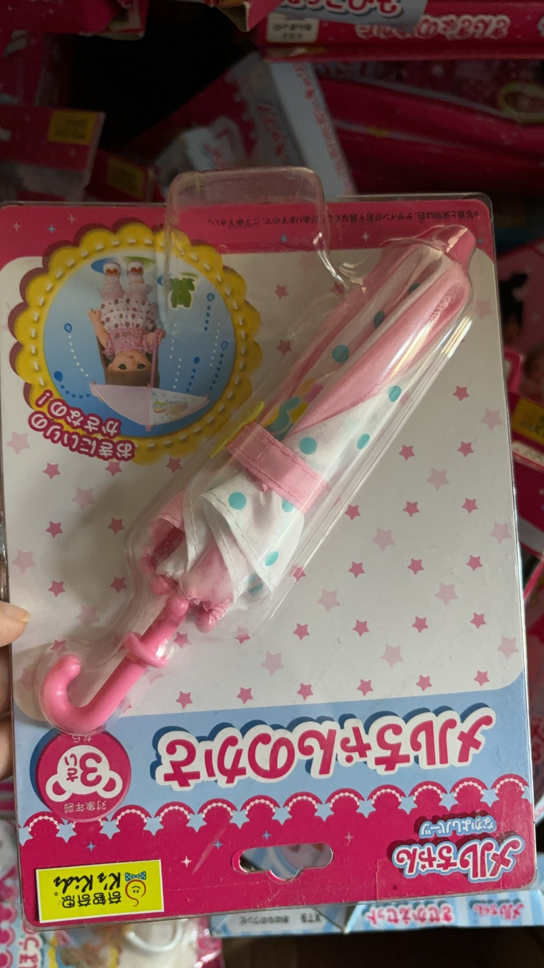 植物大战僵尸玩具火焰豌豆机关枪对战手办大礼盒