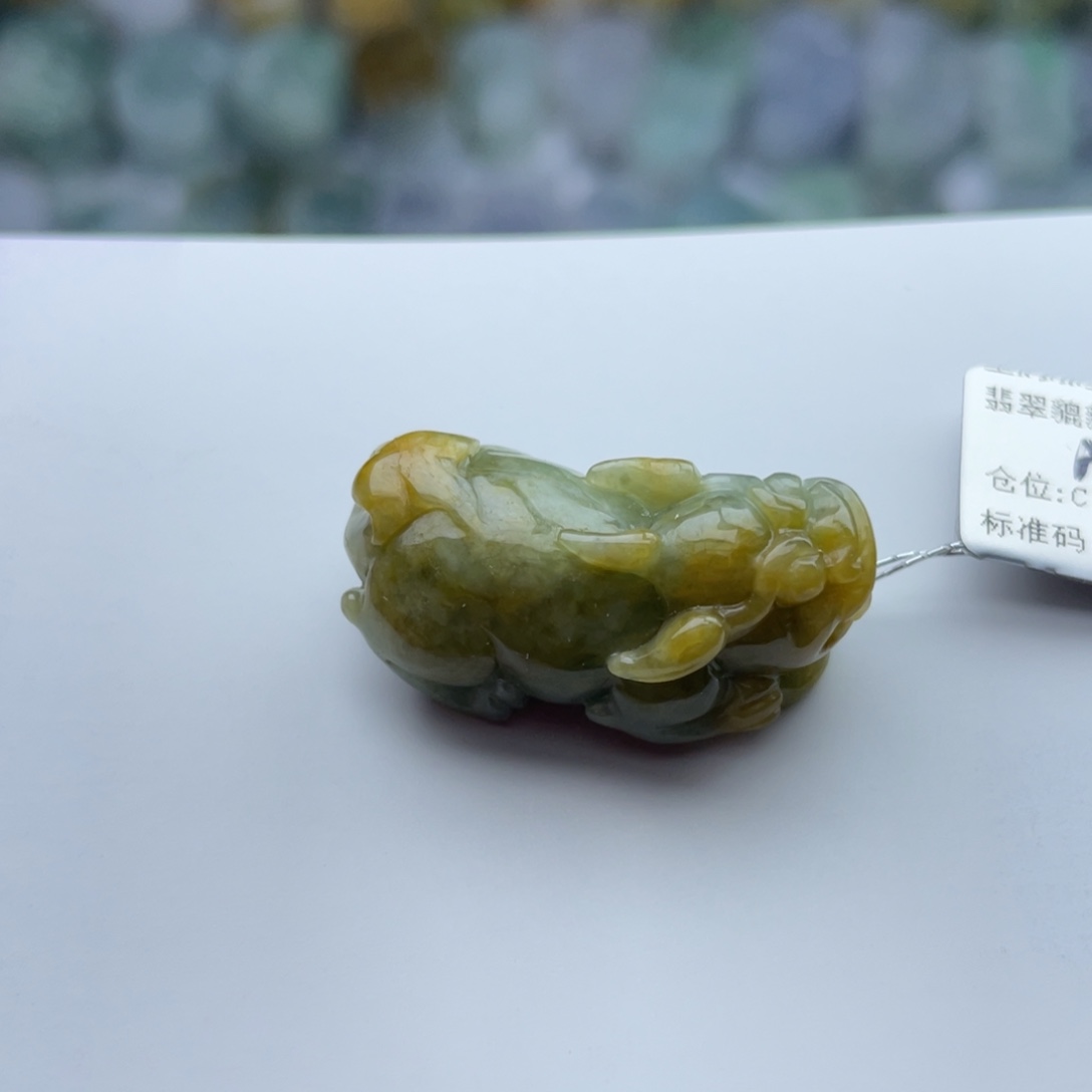 翡翠颈饰未镶嵌貔貅