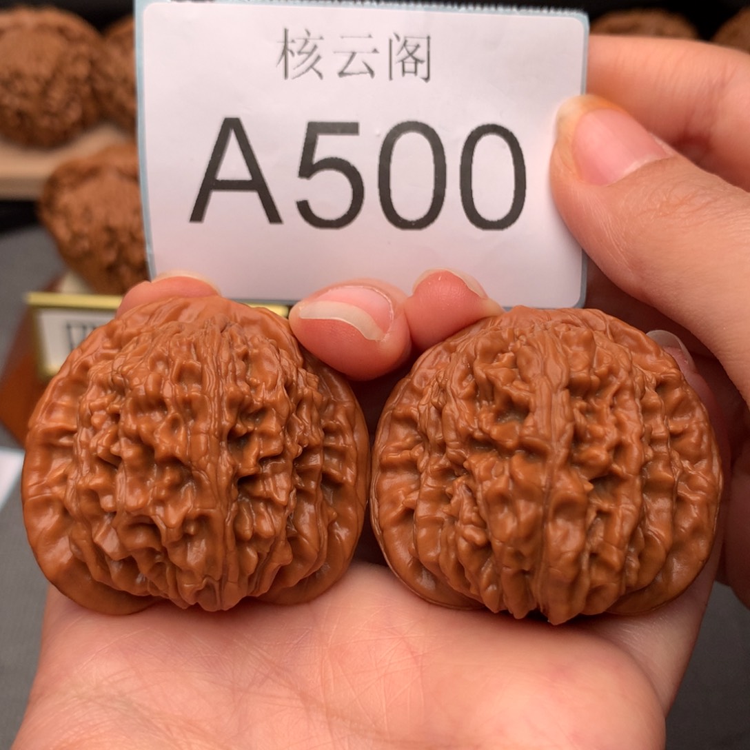 文玩核桃把件42全品四座楼