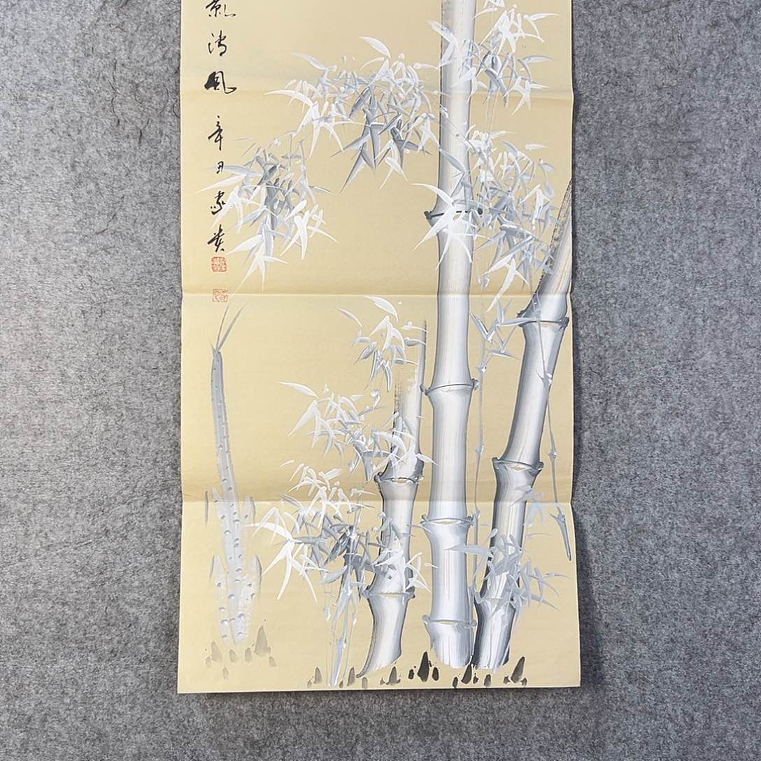 国画195 牡丹一如你们做慈善转发这个好