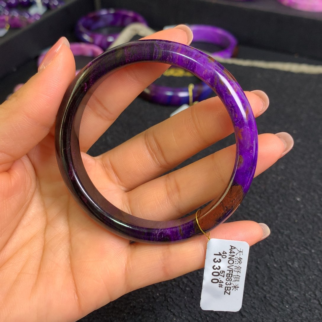 苏纪石（舒俱来）未镶嵌樱花手镯