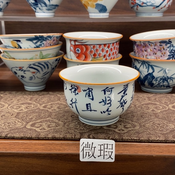 釉下老陶泥手工绘制