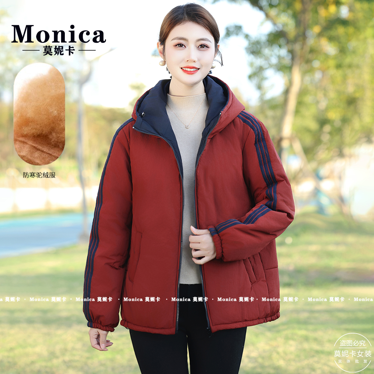 现货驼绒连帽棉服秋冬双面双穿加厚棉衣妈妈装遮肚子冬季棉袄棉衣