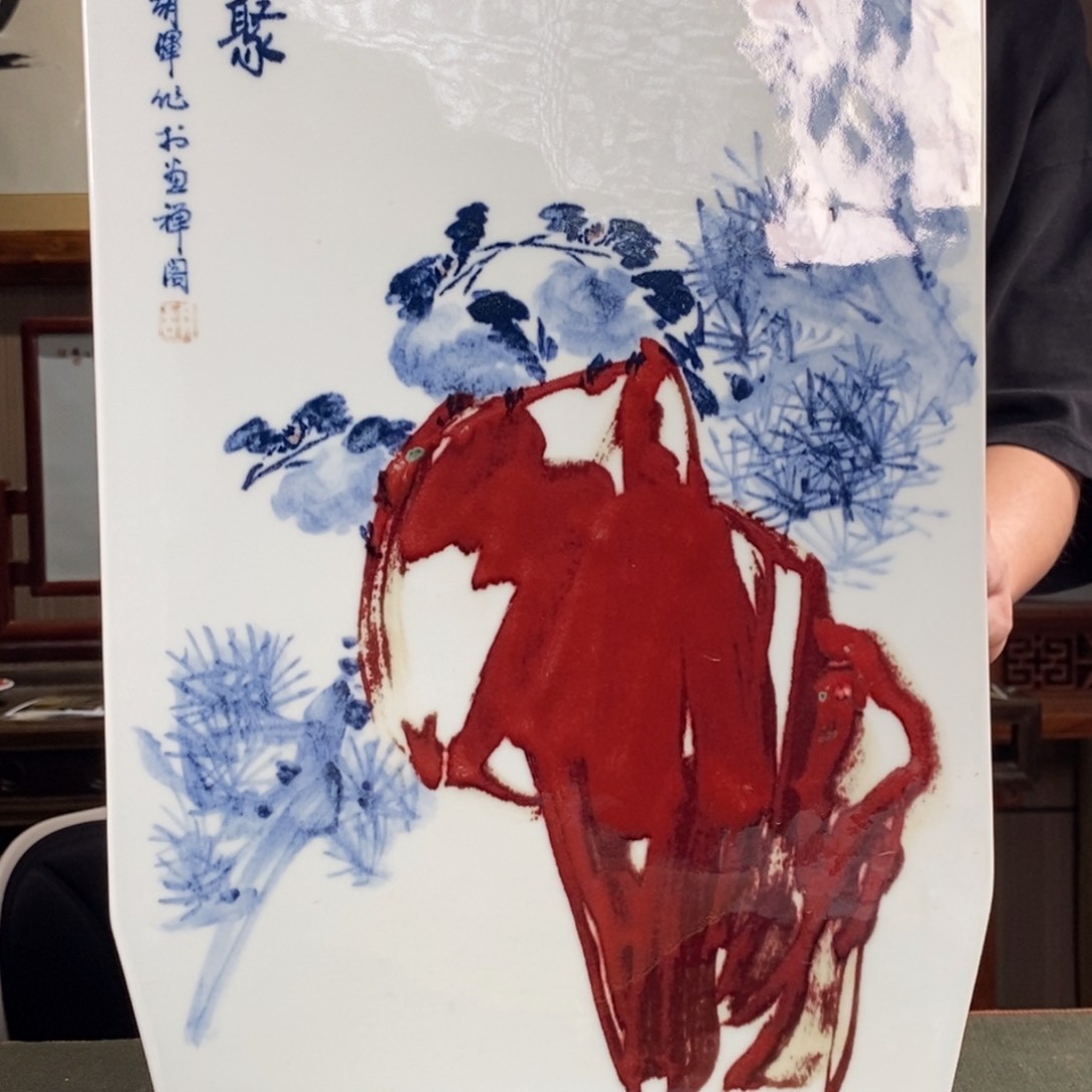 九鸣瓷艺九鸣瓷艺